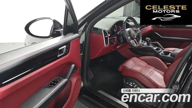 PORSCHE Cayenne (PO536) 3.0 2021 — photo 11 sur 20