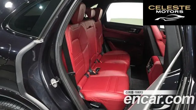 PORSCHE Cayenne (PO536) 3.0 2021 — photo 12 sur 20