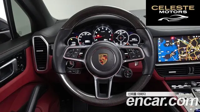 PORSCHE Cayenne (PO536) 3.0 2021 — photo 13 sur 20