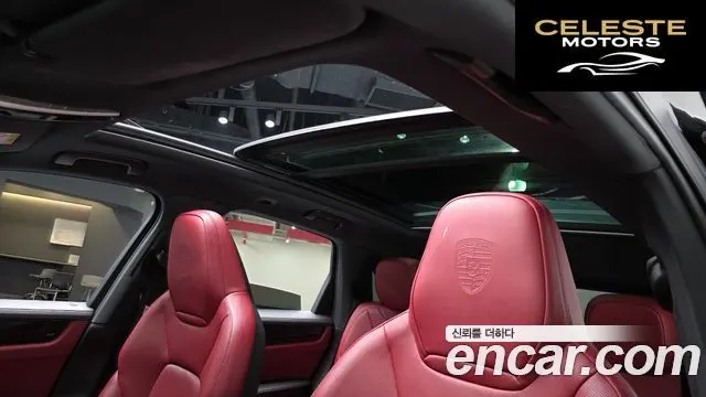 PORSCHE Cayenne (PO536) 3.0 2021 — photo 19 sur 20