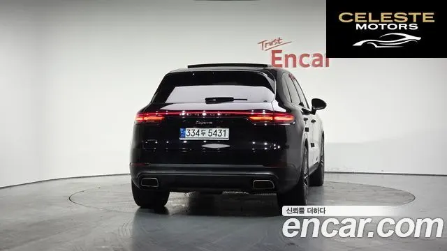PORSCHE Cayenne (PO536) 3.0 2021 — photo 4 sur 20