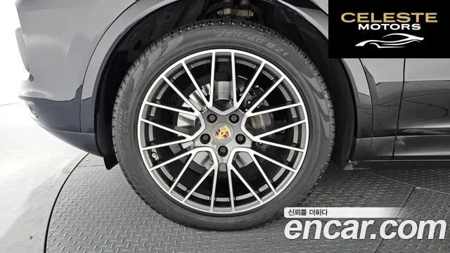 PORSCHE Cayenne (PO536) 3.0 2021 — photo 5 sur 20