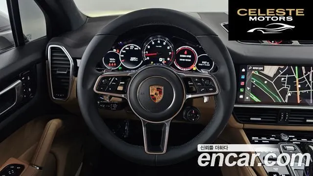 PORSCHE Cayenne (PO536) 3.0 Edition 2023 — photo 13 sur 20