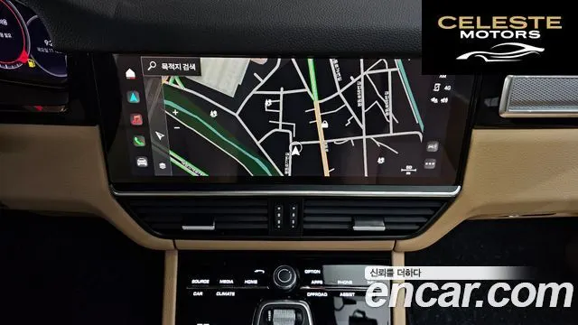 PORSCHE Cayenne (PO536) 3.0 Edition 2023 — photo 14 sur 20