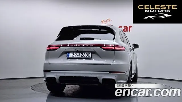 PORSCHE Cayenne (PO536) 3.0 Edition 2023 — photo 4 sur 20