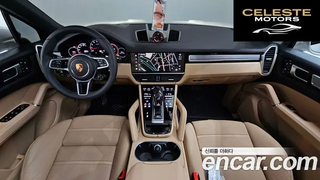 PORSCHE Cayenne (PO536) 3.0 Edition 2023 — photo 7 sur 20