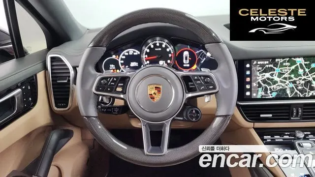 PORSCHE Cayenne (PO536) 3.0 Coupé Edition 2022 — photo 13 sur 20