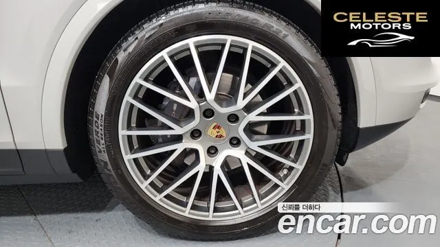 PORSCHE Cayenne (PO536) 3.0 Coupé Edition 2022 — photo 5 sur 20