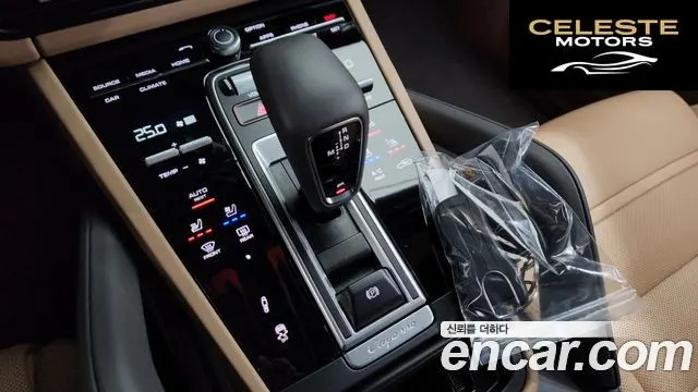 PORSCHE Cayenne (PO536) 3.0 Coupé Edition 2022 — photo 9 sur 20