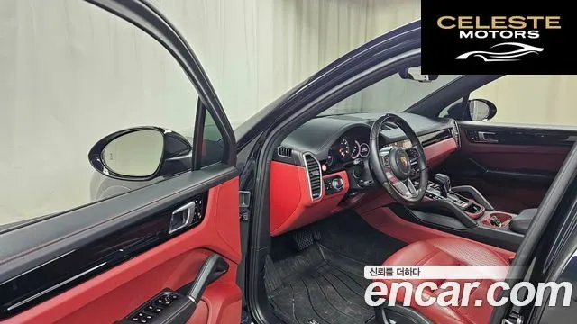 PORSCHE Cayenne (PO536) 3.0 2021 — photo 10 sur 20