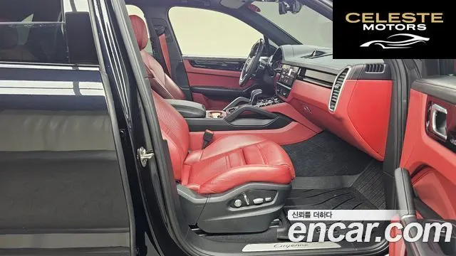 PORSCHE Cayenne (PO536) 3.0 2021 — photo 11 sur 20