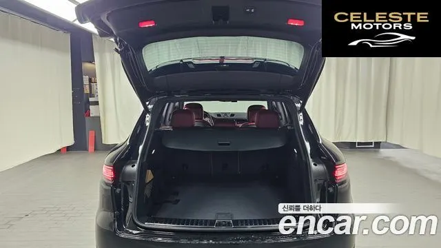 PORSCHE Cayenne (PO536) 3.0 2021 — photo 20 sur 20