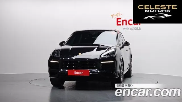 PORSCHE Cayenne (PO536) 3.0 2021 — photo 3 sur 20