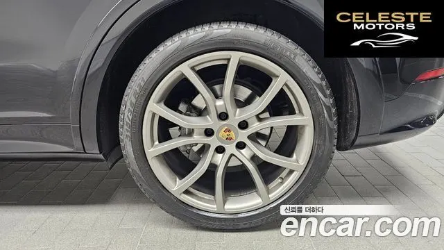 PORSCHE Cayenne (PO536) 3.0 2021 — photo 5 sur 20