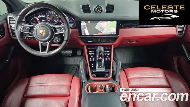 PORSCHE Cayenne (PO536) 3.0 2021 — photo 7 sur 20