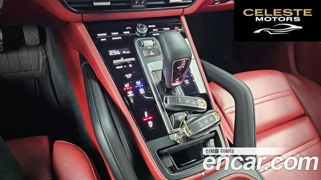 PORSCHE Cayenne (PO536) 3.0 2021 — photo 9 sur 20