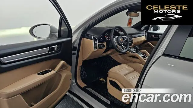 PORSCHE Cayenne (PO536) 3.0 Edition 2023 — photo 10 sur 20