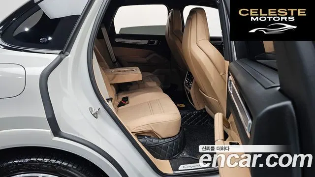 PORSCHE Cayenne (PO536) 3.0 Edition 2023 — photo 12 sur 20