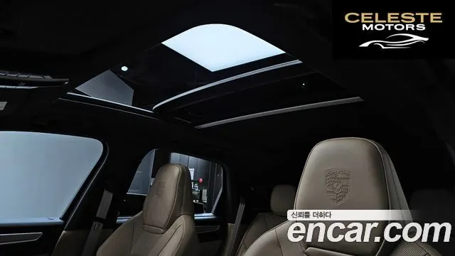 PORSCHE Cayenne (PO536) 3.0 Edition 2023 — photo 19 sur 20