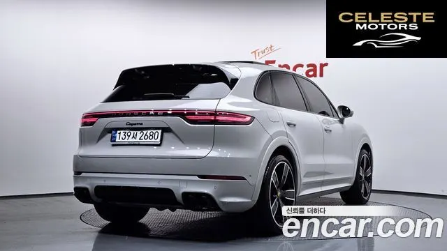 PORSCHE Cayenne (PO536) 3.0 Edition 2023 — photo 2 sur 20