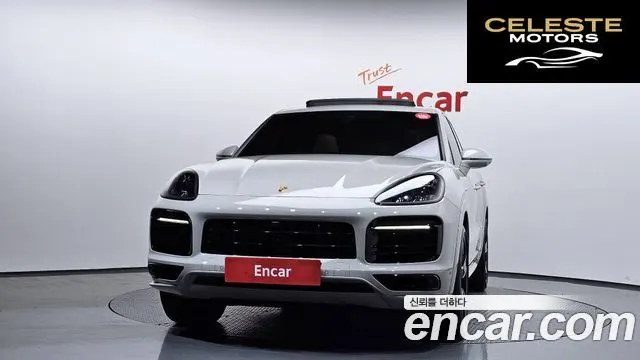 PORSCHE Cayenne (PO536) 3.0 Edition 2023 — photo 3 sur 20
