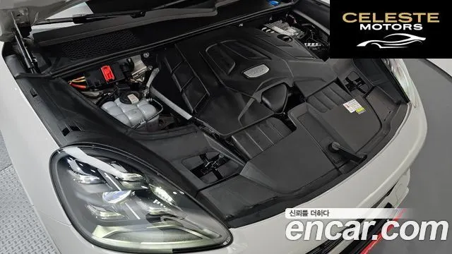 PORSCHE Cayenne (PO536) 3.0 Edition 2023 — photo 6 sur 20