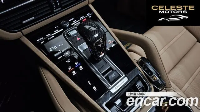 PORSCHE Cayenne (PO536) 3.0 Edition 2023 — photo 9 sur 20
