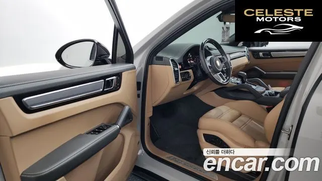 PORSCHE Cayenne (PO536) 3.0 Coupé Edition 2022 — photo 10 sur 20