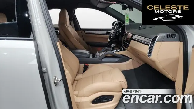 PORSCHE Cayenne (PO536) 3.0 Coupé Edition 2022 — photo 11 sur 20