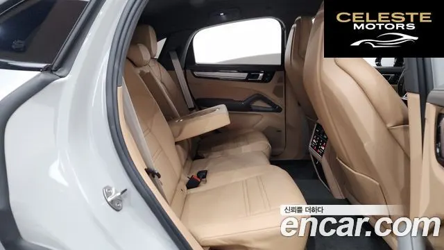 PORSCHE Cayenne (PO536) 3.0 Coupé Edition 2022 — photo 12 sur 20