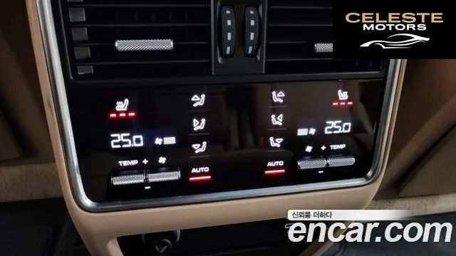 PORSCHE Cayenne (PO536) 3.0 Coupé Edition 2022 — photo 18 sur 20