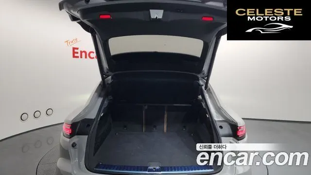 PORSCHE Cayenne (PO536) 3.0 Coupé Edition 2022 — photo 20 sur 20