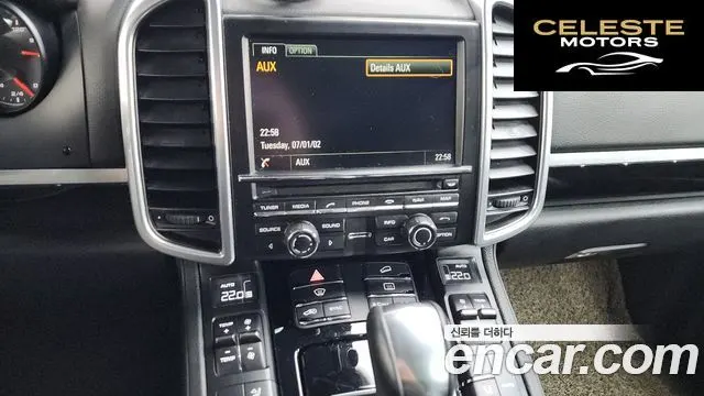 PORSCHE Cayenne 3.0 2015 — photo 14 sur 20