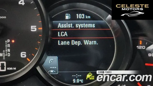 PORSCHE Cayenne 3.0 2015 — photo 16 sur 20