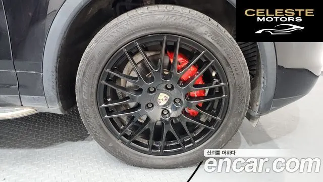 PORSCHE Cayenne 3.0 2015 — photo 5 sur 20