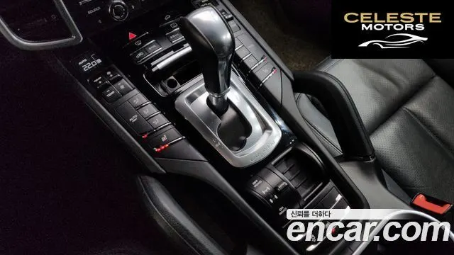 PORSCHE Cayenne 3.0 2015 — photo 9 sur 20