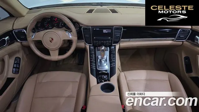 PORSCHE Panamera 3.6 AWD 2011 — photo 7 sur 20