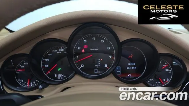 PORSCHE Panamera 3.6 AWD 2011 — photo 8 sur 20