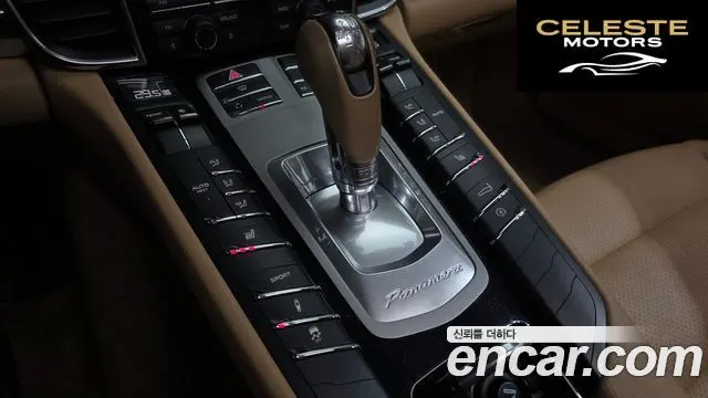 PORSCHE Panamera 3.6 AWD 2011 — photo 9 sur 20
