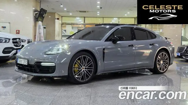 PORSCHE Panamera (971) 2.9 4S 2018 — photo 26 sur 26