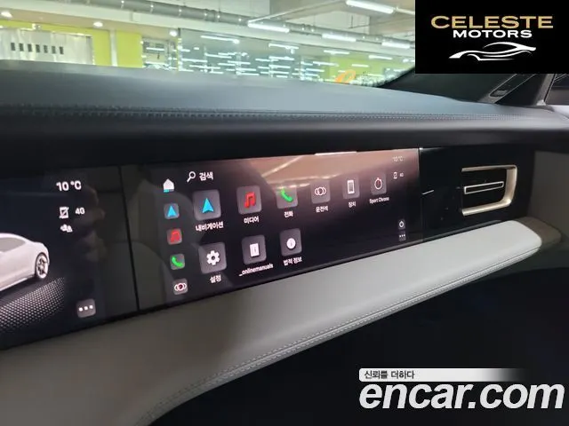 PORSCHE Taycan Turbo 2022 — photo 15 sur 26