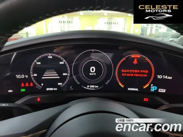 PORSCHE Taycan Turbo 2022 — photo 8 sur 26