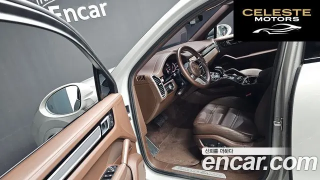 PORSCHE Cayenne (PO536) 3.0 Coupé Edition 2023 — photo 10 sur 20