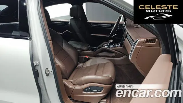 PORSCHE Cayenne (PO536) 3.0 Coupé Edition 2023 — photo 12 sur 20