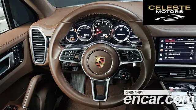 PORSCHE Cayenne (PO536) 3.0 Coupé Edition 2023 — photo 13 sur 20