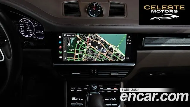PORSCHE Cayenne (PO536) 3.0 Coupé Edition 2023 — photo 14 sur 20