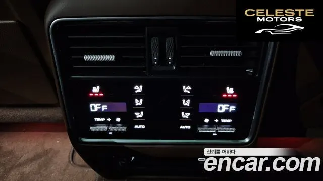 PORSCHE Cayenne (PO536) 3.0 Coupé Edition 2023 — photo 19 sur 20