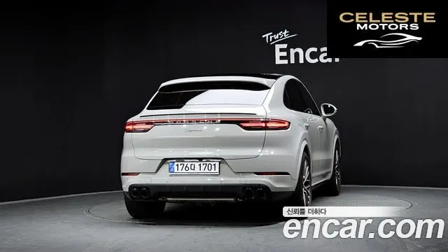 PORSCHE Cayenne (PO536) 3.0 Coupé Edition 2023 — photo 4 sur 20