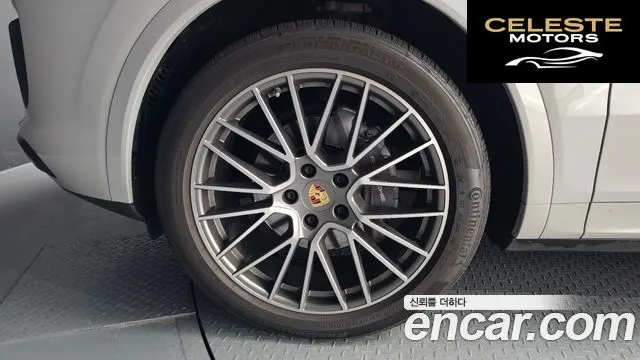PORSCHE Cayenne (PO536) 3.0 Coupé Edition 2023 — photo 5 sur 20