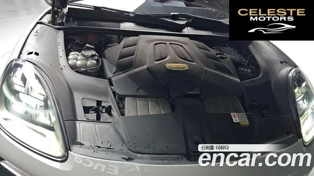 PORSCHE Cayenne (PO536) 3.0 Coupé Edition 2023 — photo 6 sur 20
